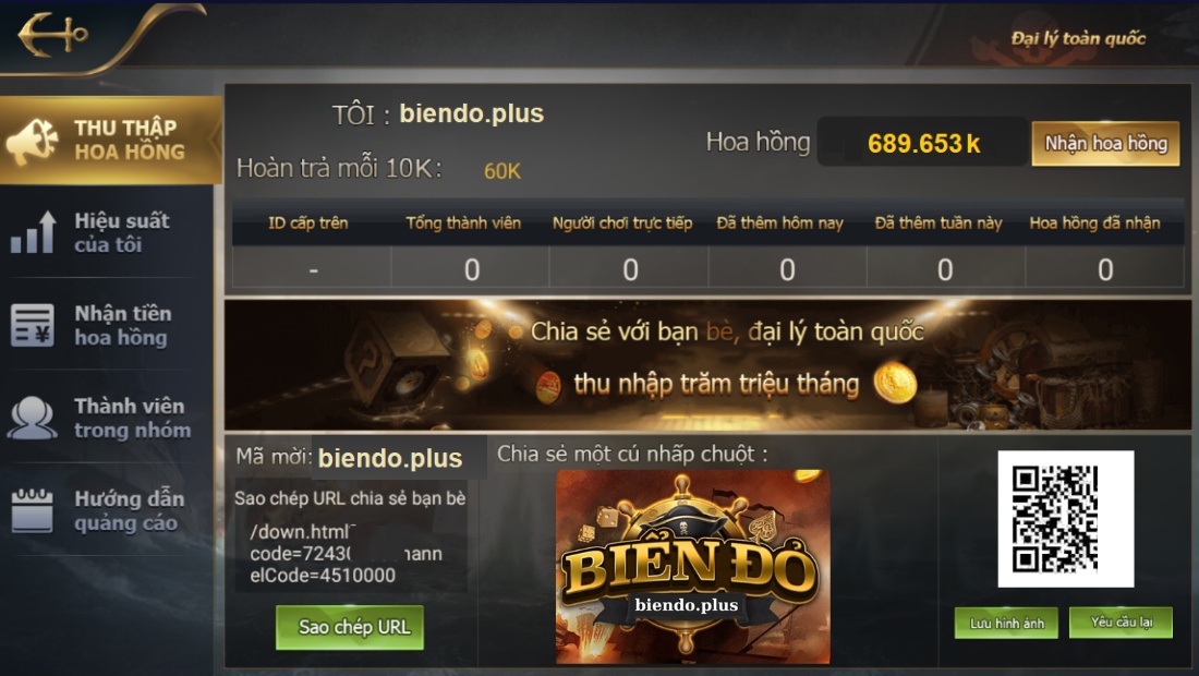 Đại lý Biendo Club