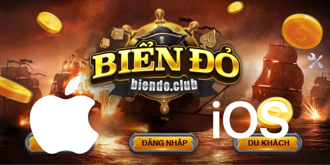 biendo ios